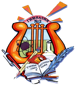 Герб гимназии