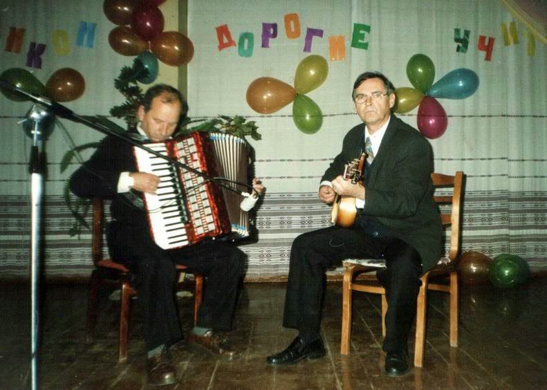 Гловацкий А. А. и Горупич Н. Н.